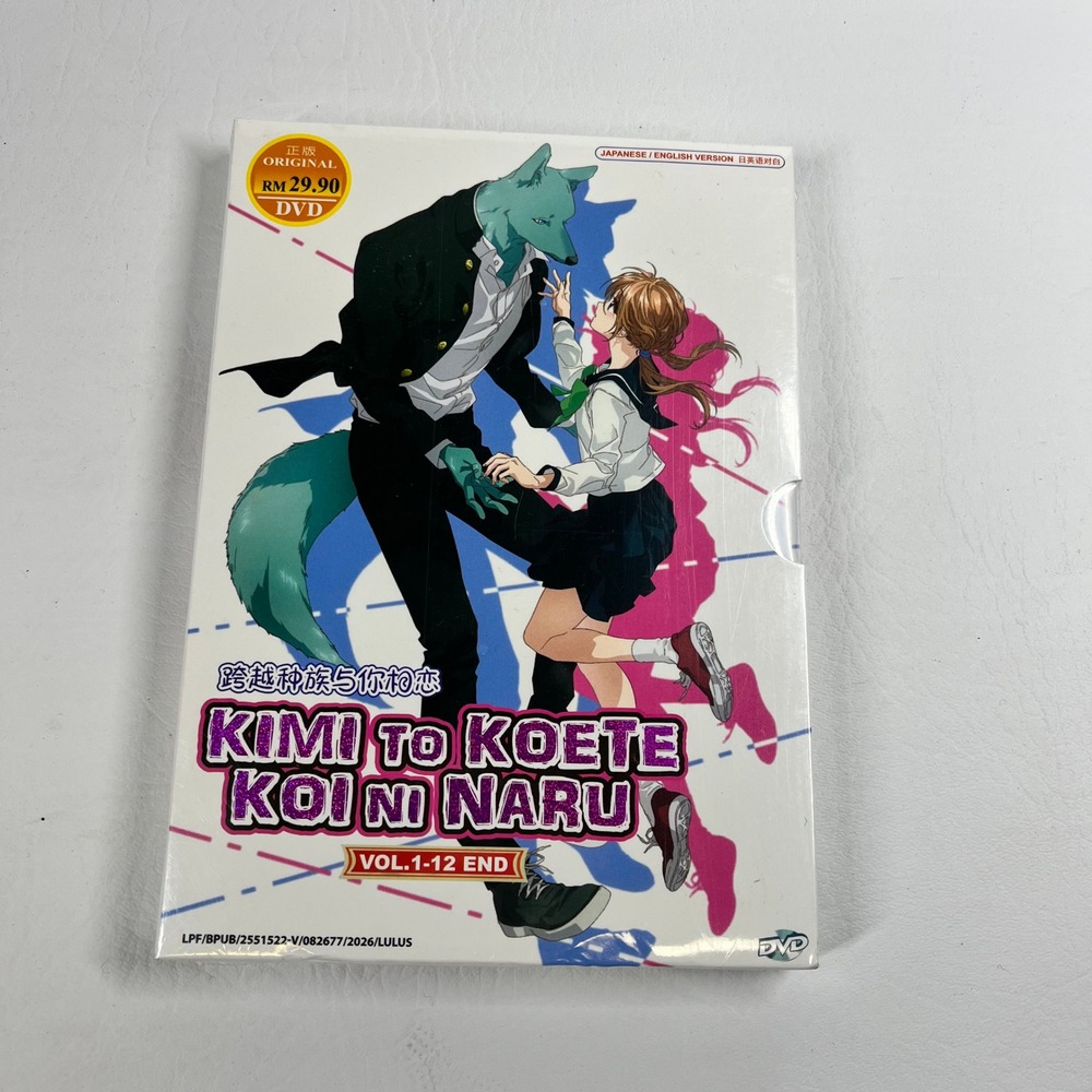 Vstarz Enterprise Kimi To Koete Koi Ni Naru DVD OS Vol 1-12 End Anime White